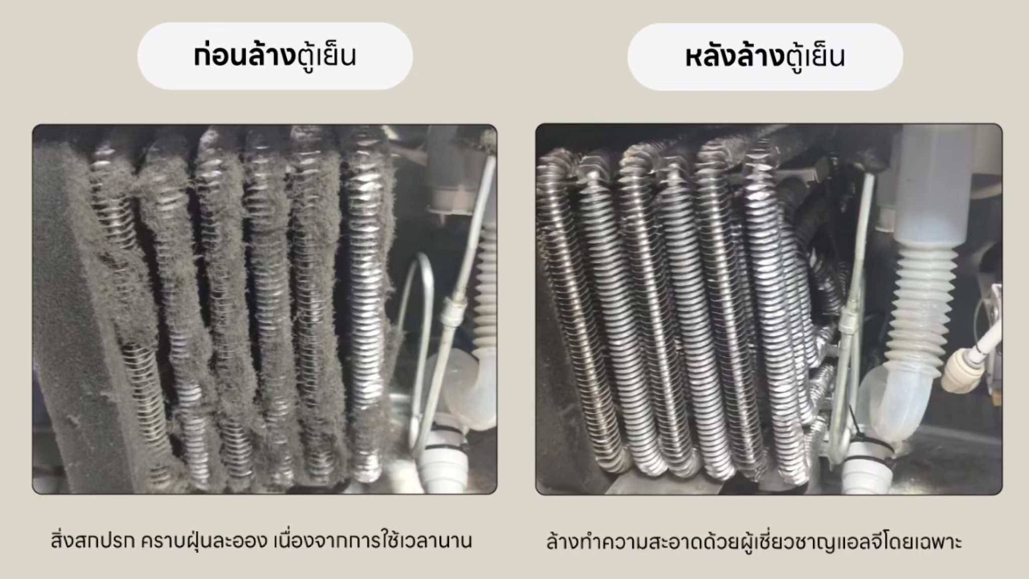 GV-B25FFGDB.ABMPLMT 상세이미지 5