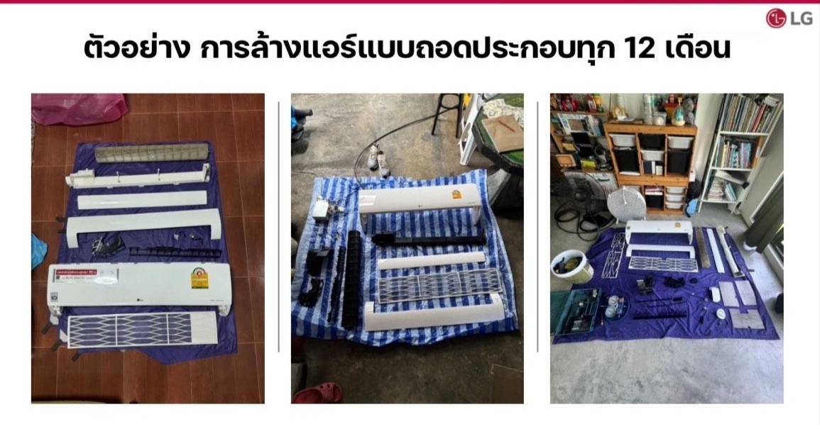 IXY24A (21100BTU) 상세이미지 4